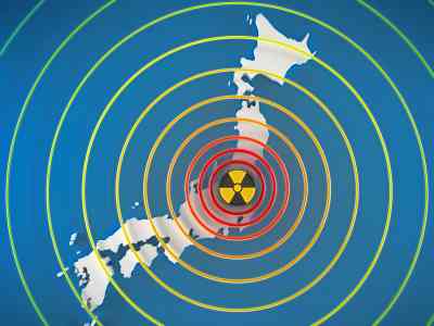 World Nuclear News Includes Radioactive Fallout In Japan - iStockPhoto