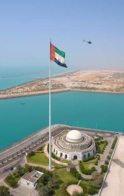 Hydrogen Power Abu Dhabi With Aerial Abu Dhabi View - iStockPhoto