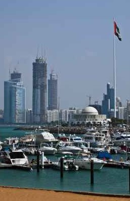 Hydrogen Power Abu Dhabi With City Skyline Shown - iStockPhoto