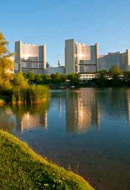 IAEA Centre in Vienna in United Nations Complex