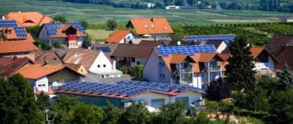 Solar Power For Homes In A Village - iStockPhoto