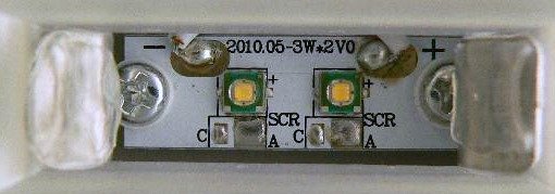 Modern LED Unit With two Tiny White LED emitters shown centrally 